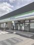 コンビニ　ファミリーマート草加二丁目店（コンビニ）まで400m