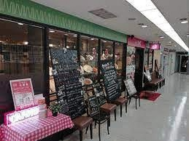 飲食店　カプリチョーザアザール桃山台店（飲食店）まで827m