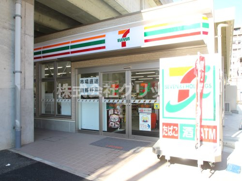 コンビニ　セブンイレブン 京急ST戸部店（コンビニ）まで126m