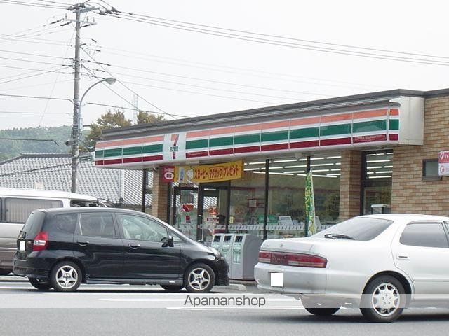 その他　セブンイレブン（その他）まで700m
