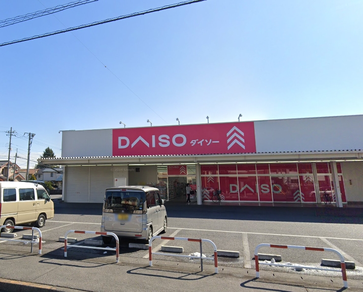 スーパー　ザ・ダイソー 宇都宮東宝木店（スーパー）まで418m