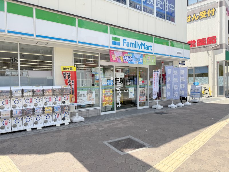 コンビニ　ファミリーマート 都島駅前店（コンビニ）まで131m