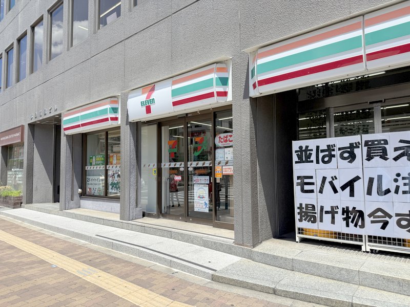 コンビニ　セブン-イレブン 地下鉄都島駅前店（コンビニ）まで225m