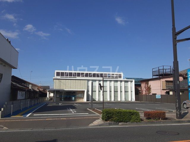 銀行　足利銀行行田支店（銀行）まで1187m