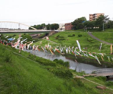 公園　運河水辺公園（公園）まで623m