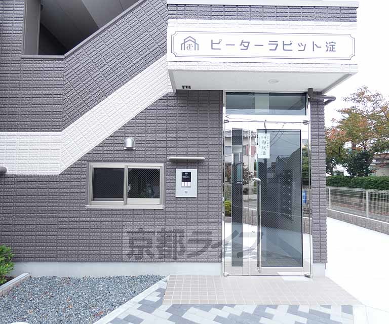 その他共有部分　建物入口です。