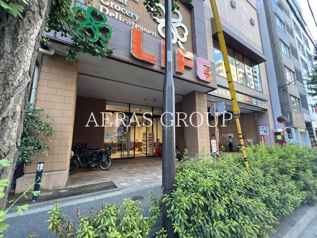 スーパー　ライフ神田和泉町店（スーパー）まで280m