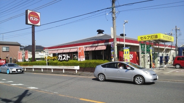 飲食店　ガスト　大宮本郷店（飲食店）まで350m