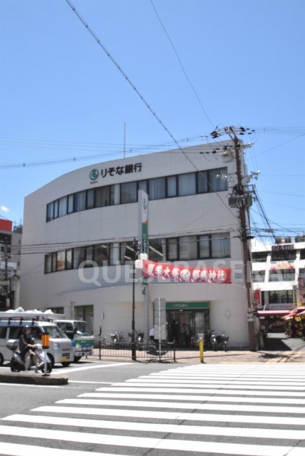 銀行　りそな銀行都島支店（銀行）まで718m