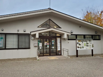 公園　汐入公園サービスセンター（公園）まで2148m