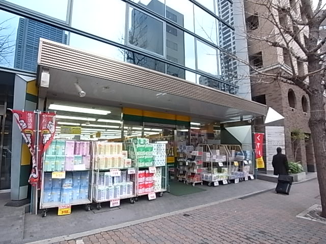 スーパー　ジャパン（スーパー）まで205m