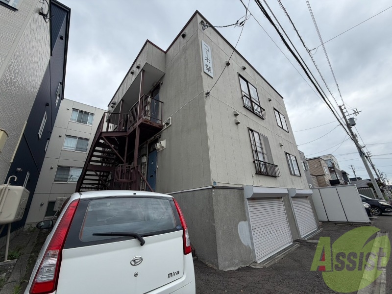 建物外観　札幌市北区新川３条「コーポ柴」