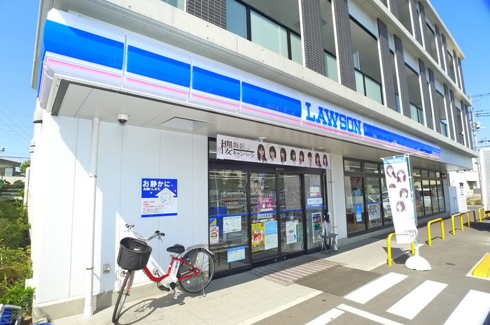 コンビニ　ローソン（コンビニ）まで755m