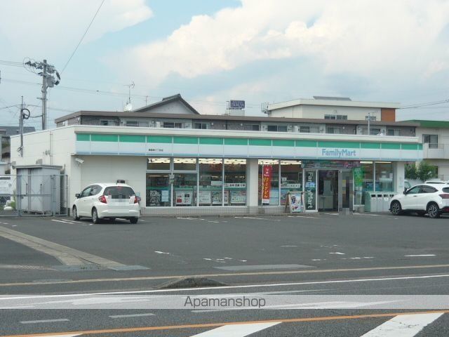 コンビニ　ファミリーマート鹿屋寿三丁目店（コンビニ）まで230m