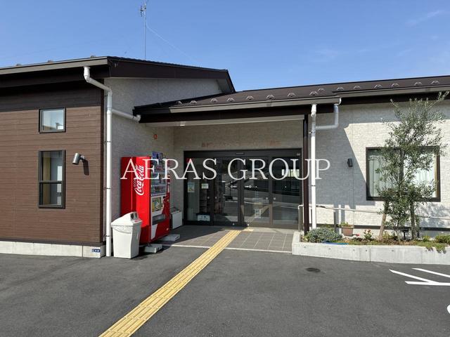 役所　和光市役所 白子吹上出張所（役所）まで1324m