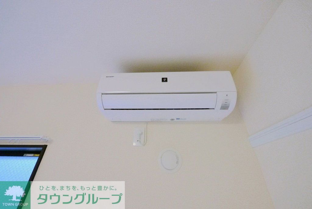 その他設備　設備