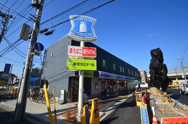 コンビニ　ローソン（コンビニ）まで270m