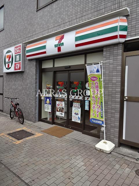 コンビニ　セブンイレブン平井2丁目店（コンビニ）まで243m