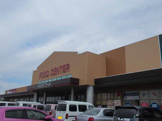 スーパー　ベイシアフードセンター上里本庄店（スーパー）まで2331m