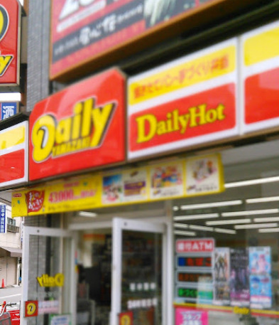 コンビニ　デイリーヤマザキ 上新庄駅北口店（コンビニ）まで193m
