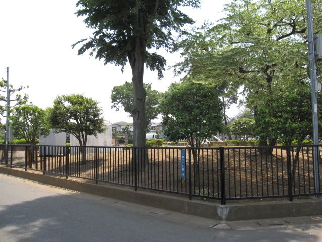 公園　朝日中央公園（公園）まで315m