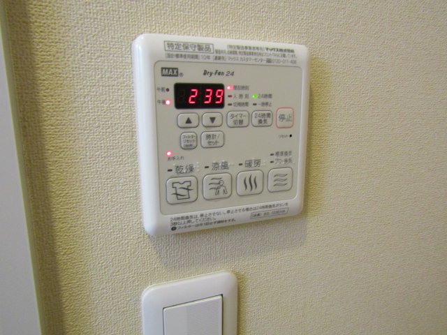 その他設備　別室参考写真
