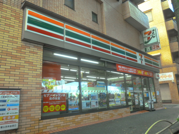 コンビニ　セブンイレブン 世田谷松原店（コンビニ）まで158m