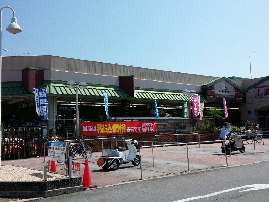 ホームセンター　ケーヨーデイツー 山科店（ホームセンター）まで822m