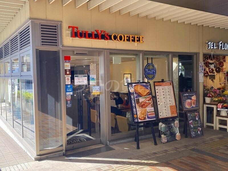 飲食店　タリーズコーヒー 京急蒲田駅店（飲食店）まで539m