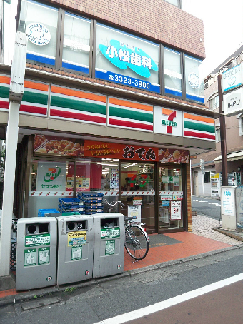 コンビニ　セブンイレブン 世田谷東松原駅前店（コンビニ）まで146m