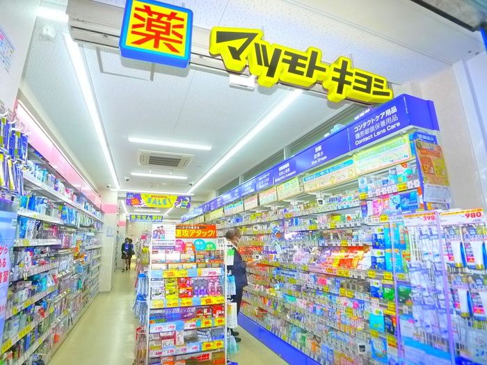 ドラックストア　マツモトキヨシ　浅草橋駅前店（ドラッグストア）まで287m