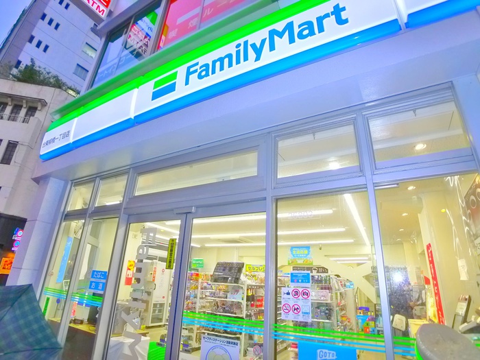 コンビニ　ファミリーマート　都営浅草橋駅前店（コンビニ）まで214m