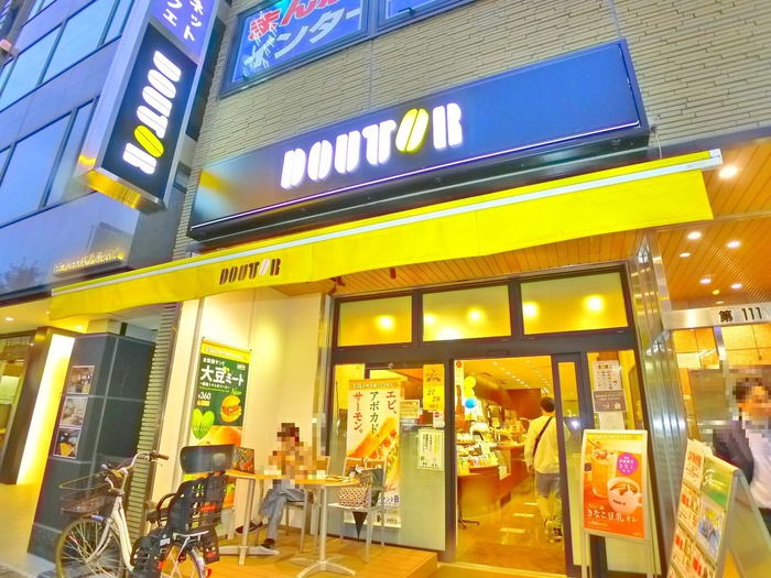 飲食店　ドトール　浅草橋南店（飲食店）まで252m