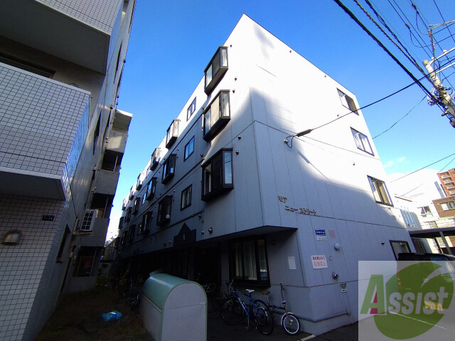 建物外観　札幌市中央区南１０条西「モアニューストリート」