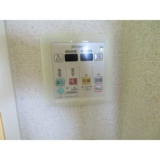 その他設備　浴室乾燥機