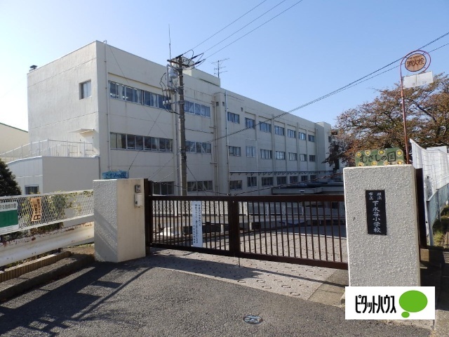 小学校　横浜市立下永谷小学校（小学校）まで765m