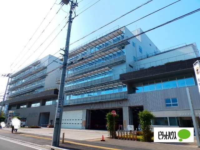 役所　横浜市港南区役所（役所）まで1348m