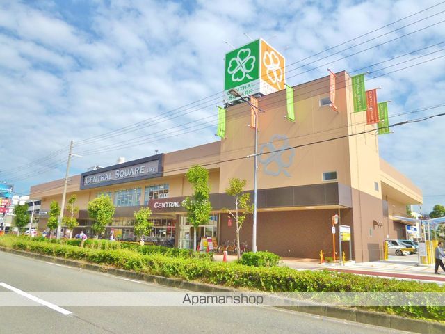 スーパー　ライフ 高殿店（スーパー）まで600m