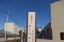 小学校　一ノ木戸小学校（小学校）まで1000m