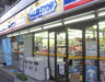 コンビニ　ミニストップ北品川5丁目店（コンビニ）まで154m