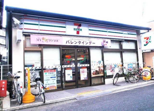 コンビニ　セブンイレブン出町柳駅前店（コンビニ）まで640m