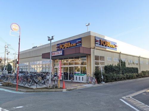 スーパー　東武ストア 新小岩店（スーパー）まで584m