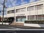 郵便局　小見川郵便局（郵便局）まで350m