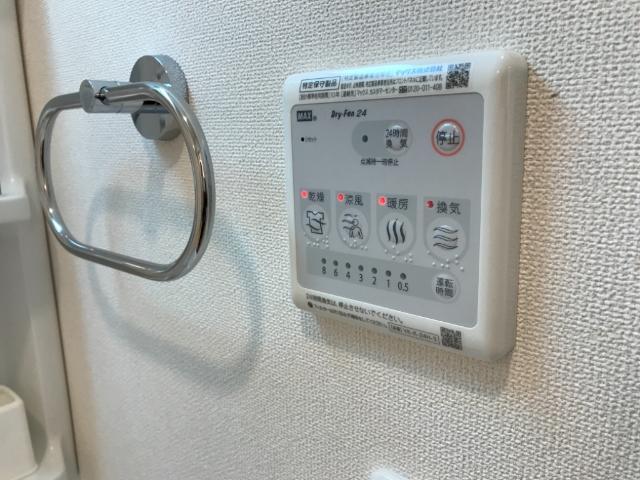 その他部屋・スペース　浴室乾燥機