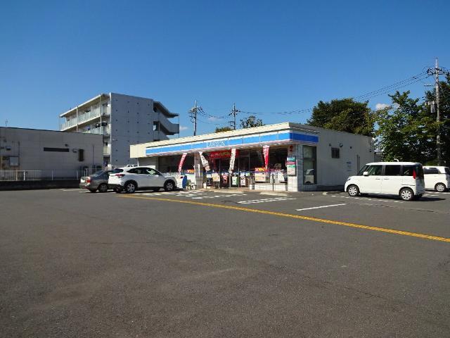 その他　ローソン東松山小松原町店（その他）まで267m