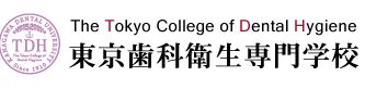 その他　TDH東京歯科衛生専門学校（その他）まで1330m
