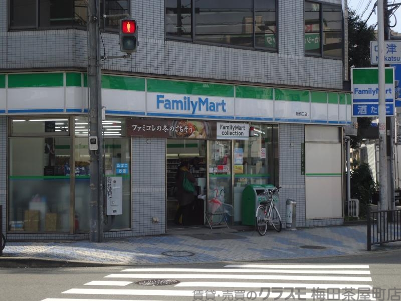 コンビニ　ファミリーマート　新梅田店（コンビニ）まで174m