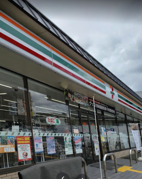 コンビニ　セブンイレブン 京都中久世4丁目店（コンビニ）まで443m