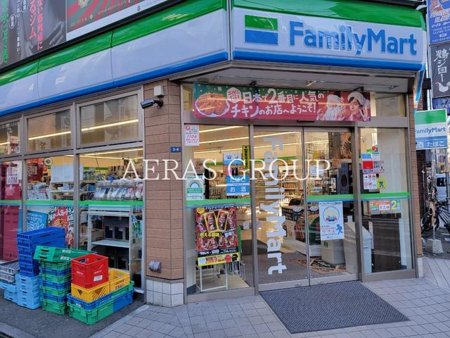 コンビニ　ファミリーマート 八王子みさき通り店（コンビニ）まで177m