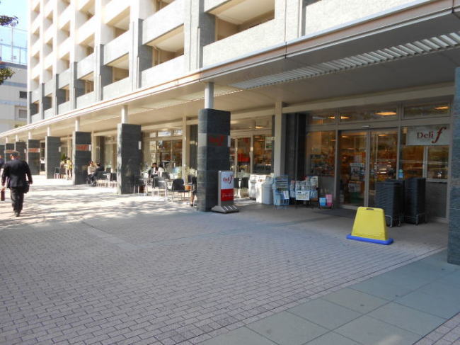 スーパー　デリド武蔵小杉店（スーパー）まで339m